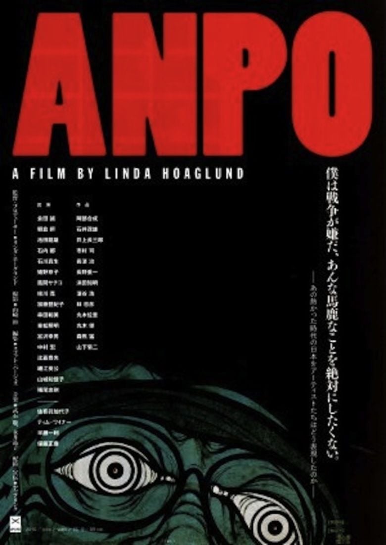 ANPO: Art X War movie poster