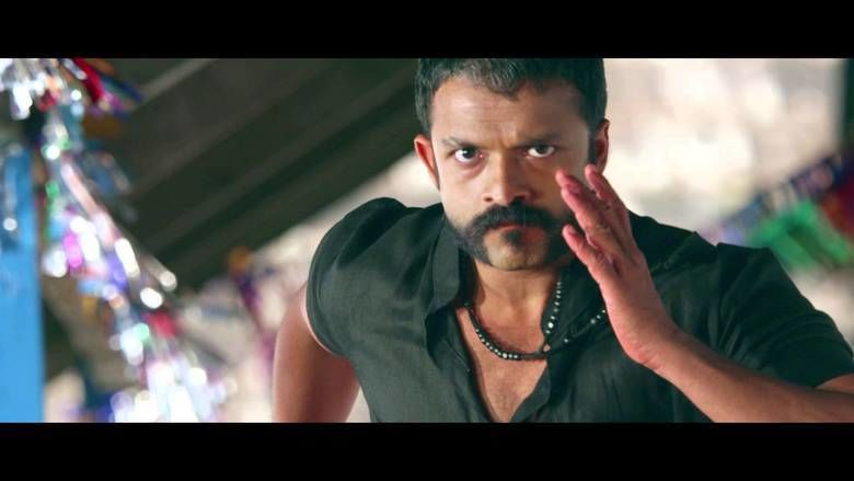 Aadu (film) movie scenes