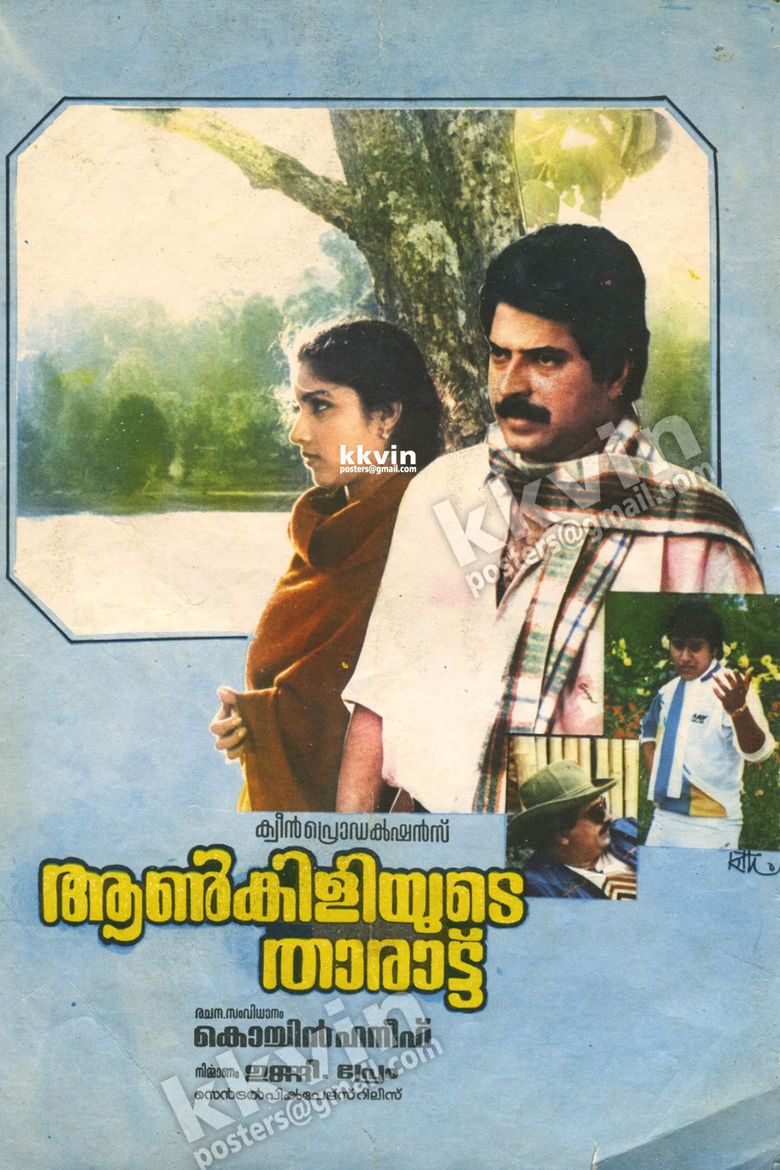 Mammootty, Cochin Hanifa, Rahman, and Revathi in the movie poster of the 1987 Indian Malayalam-language film, Aankiliyude Tharattu