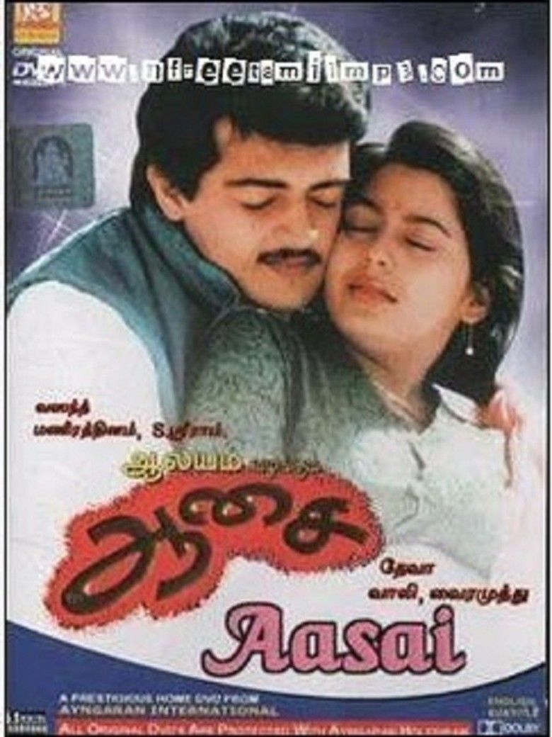 Aasai movie poster