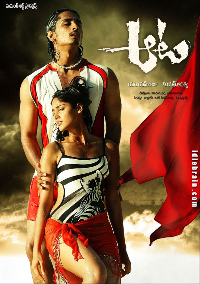Aata movie poster