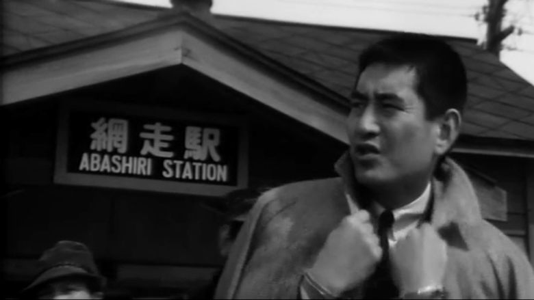 Abashiri Prison movie scenes