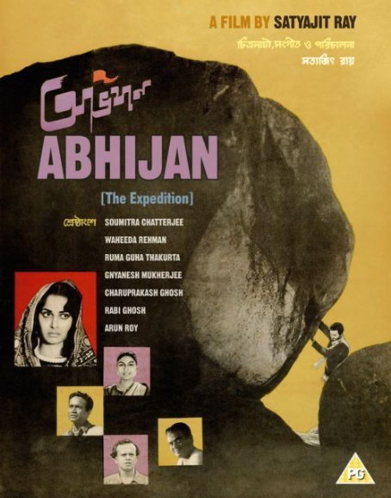 Abhijan movie poster