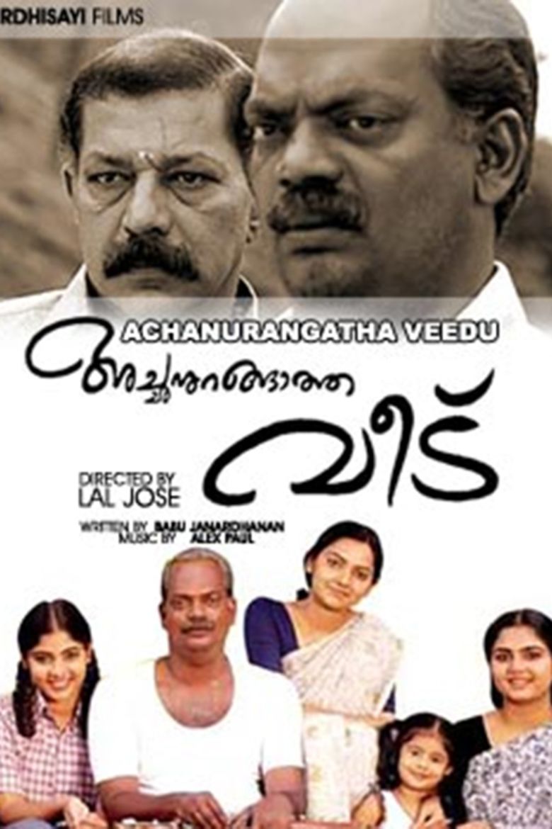 Achanurangatha Veedu movie poster