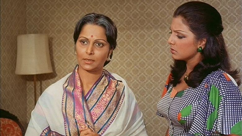 Adalat (1976 film) movie scenes