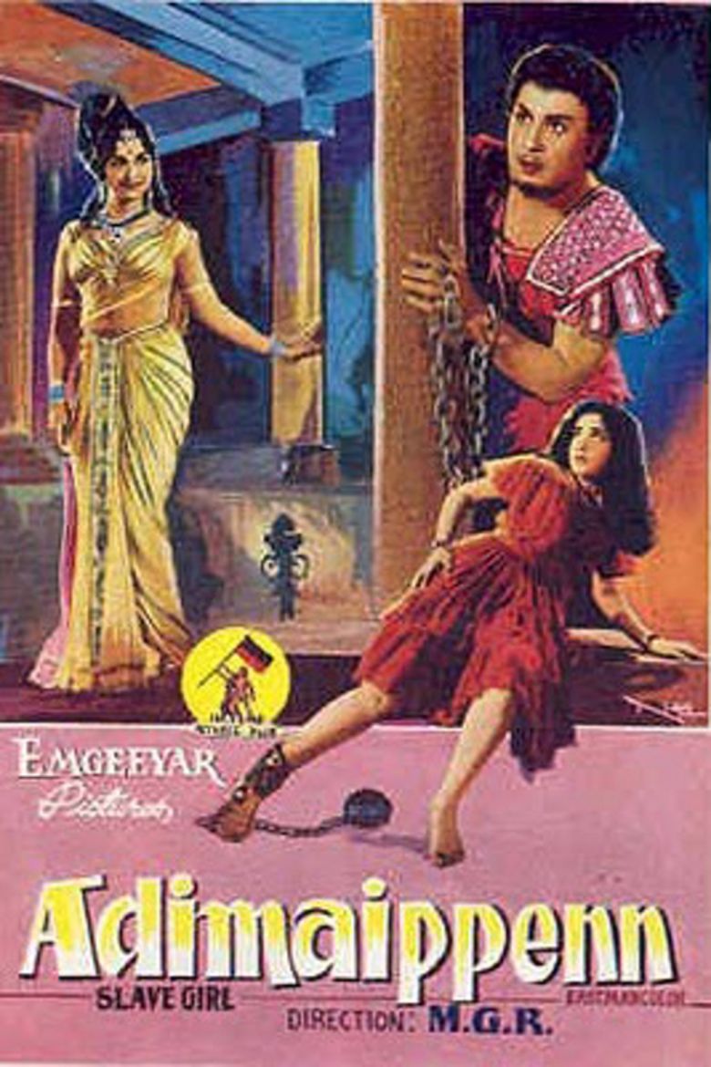 Adimaippenn movie poster