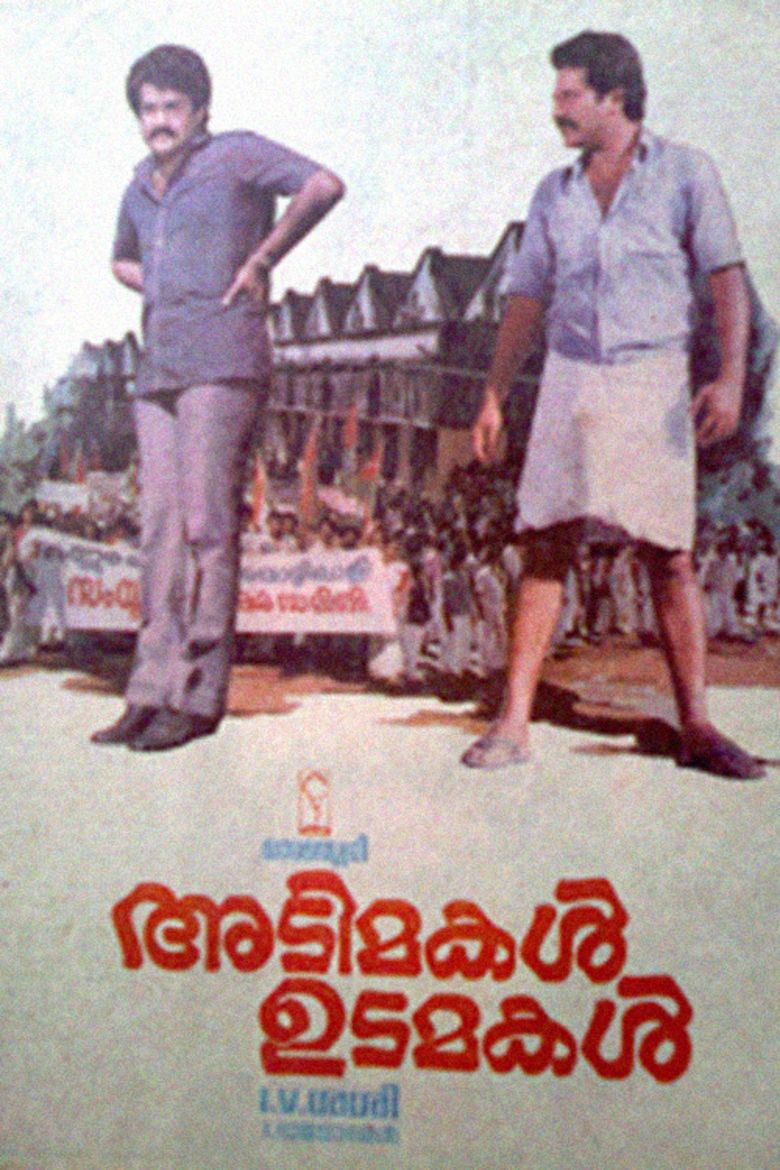 Adimakal Udamakal movie poster