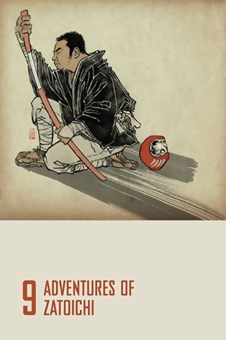 Adventures of Zatoichi movie poster