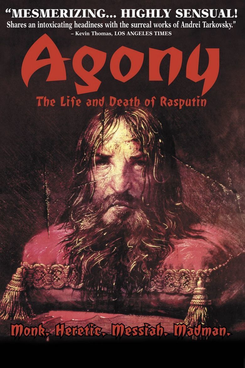 Agony (film) movie poster