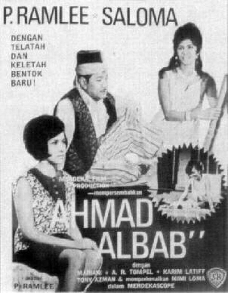 Ahmad Albab movie poster