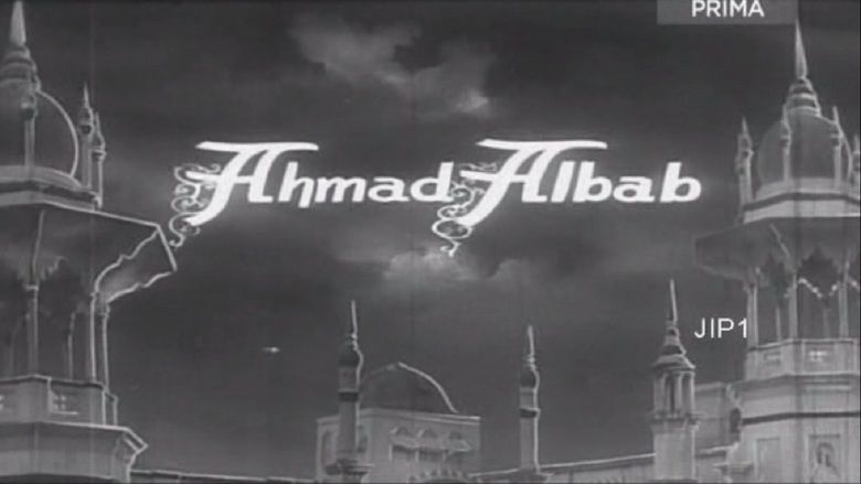 Ahmad Albab movie scenes