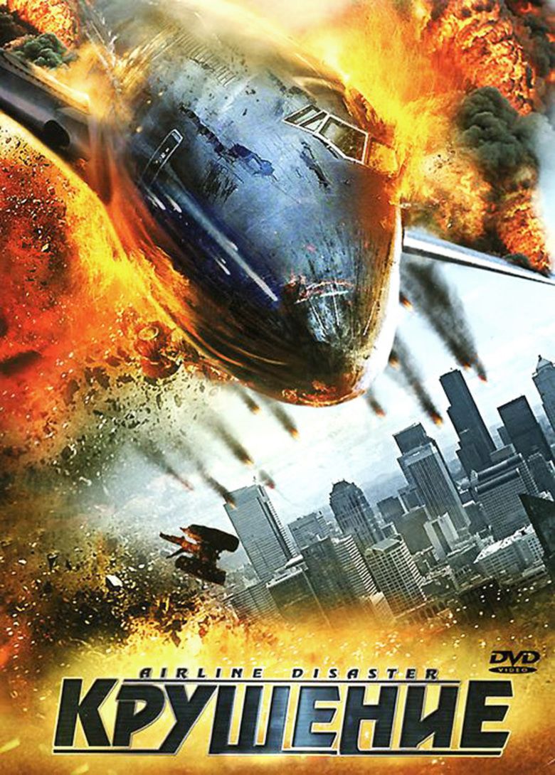 Airline Disaster movie poster