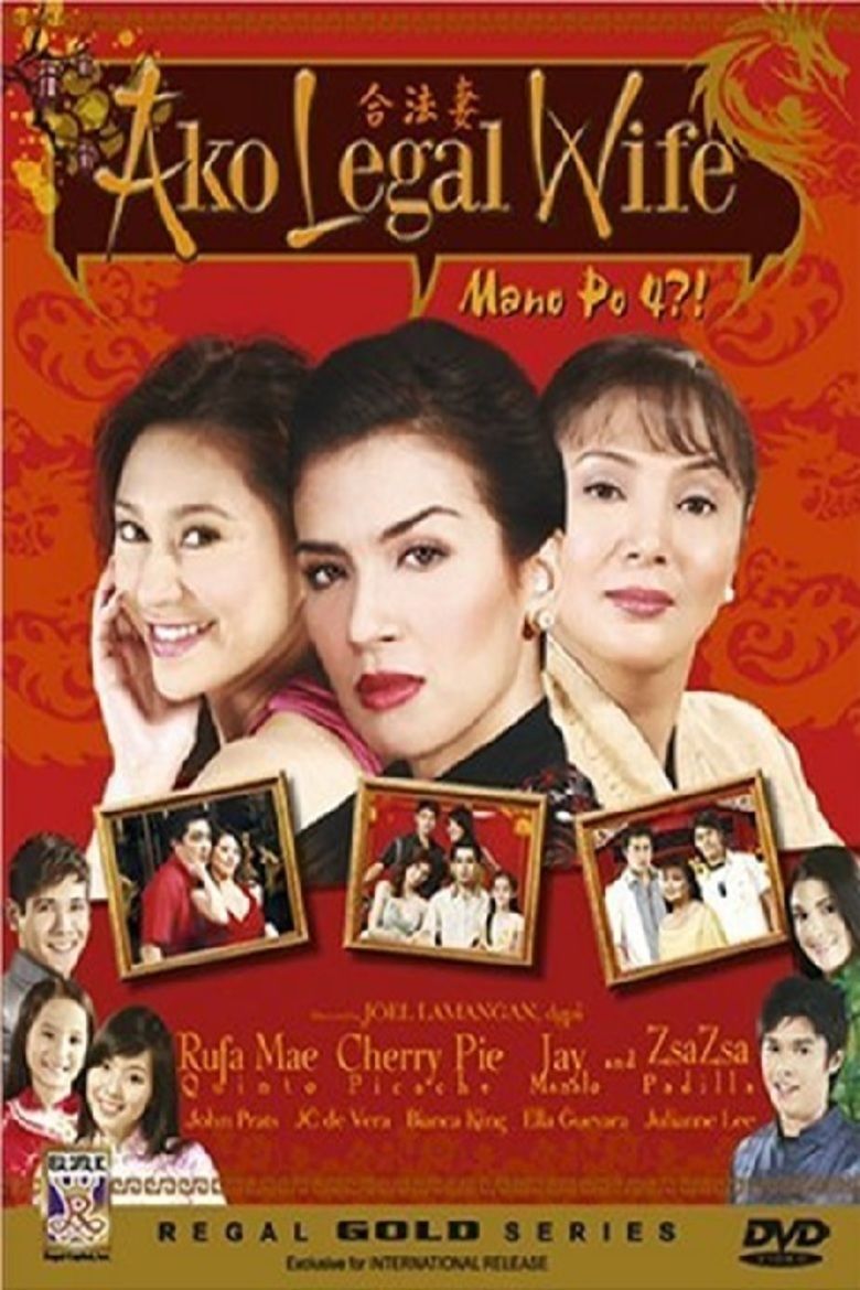 Ako Legal Wife movie poster