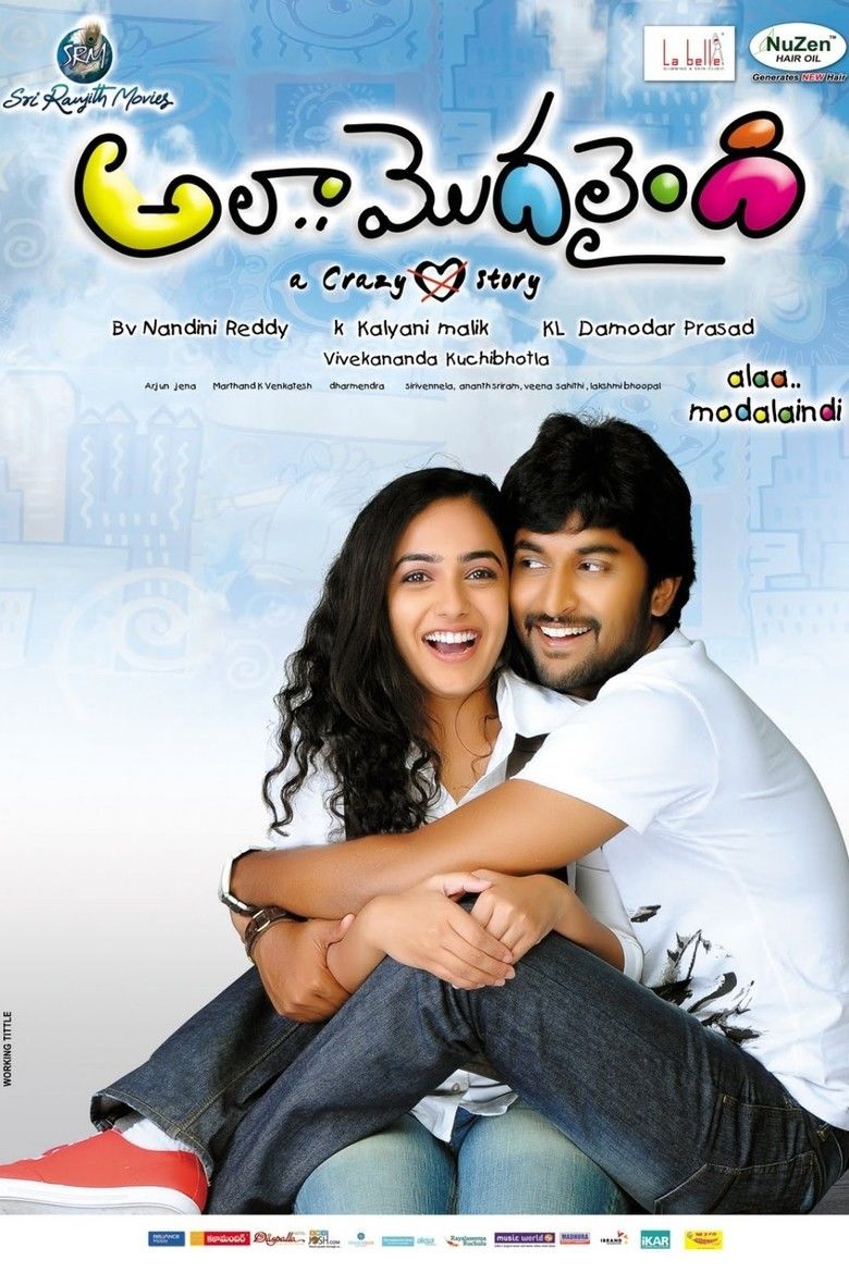 Ala Modalaindi movie poster