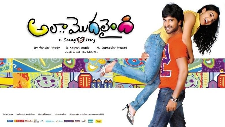 Ala Modalaindi Telugu Movie Online Watch