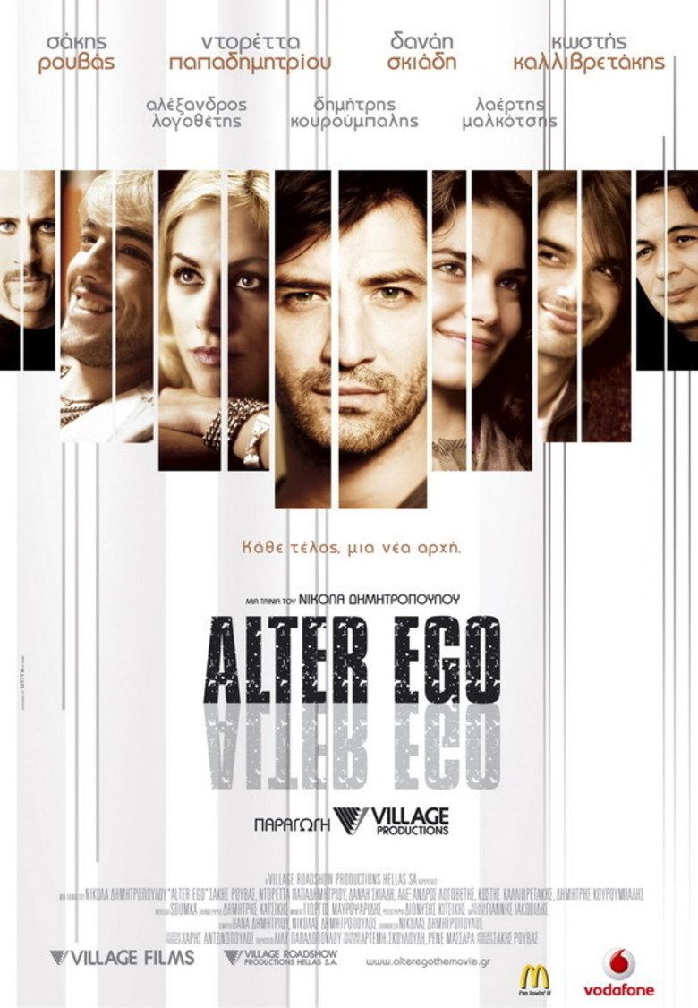Alter Ego (film) movie poster