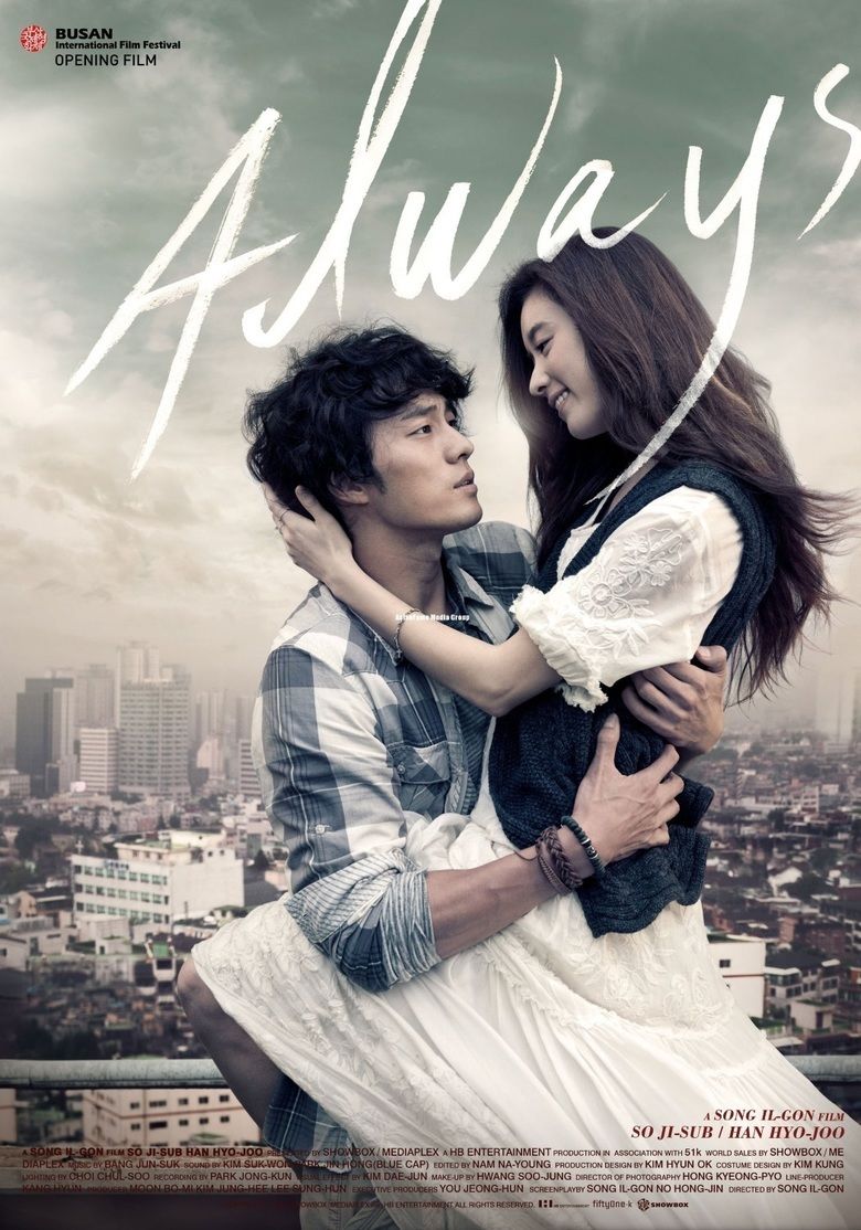 Always (2011 film) movie poster