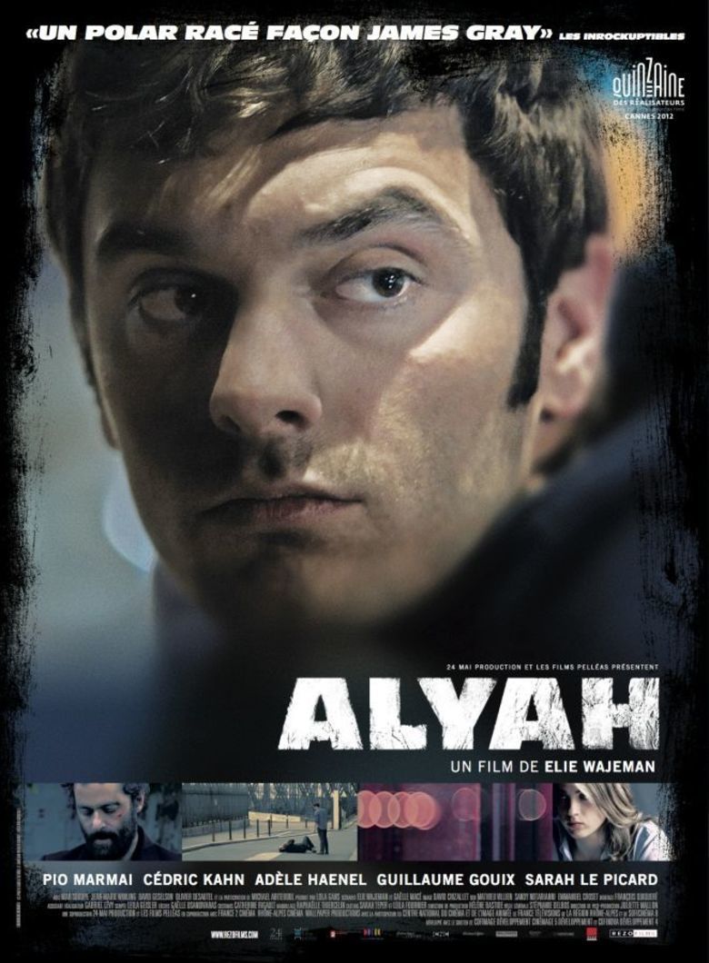 Alyah movie poster