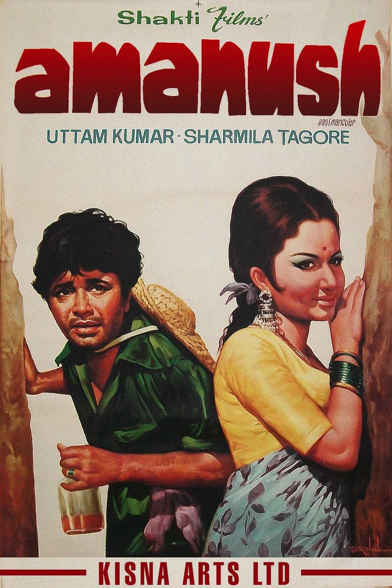 Amanush movie poster