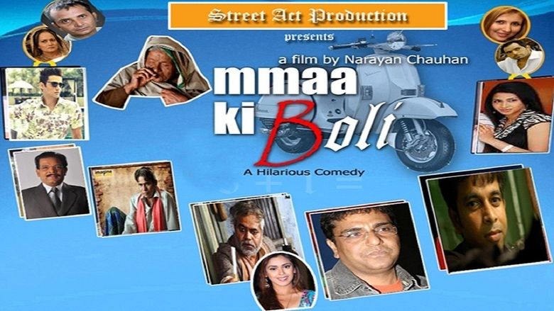 Ammaa Ki Boli movie scenes
