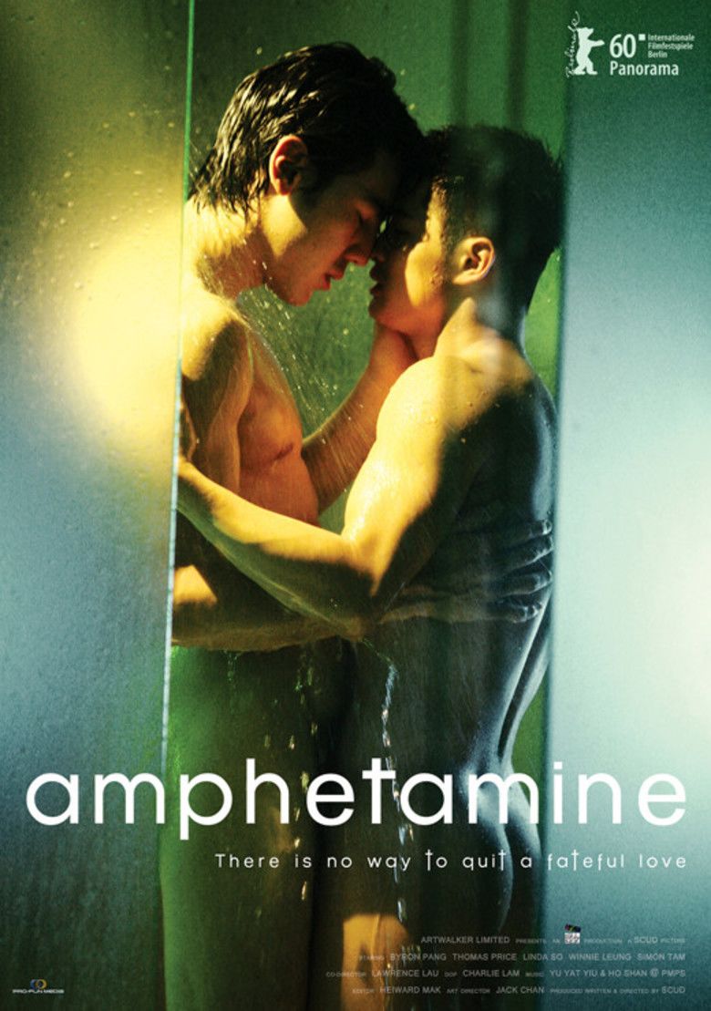 Amphetamine (film) movie poster