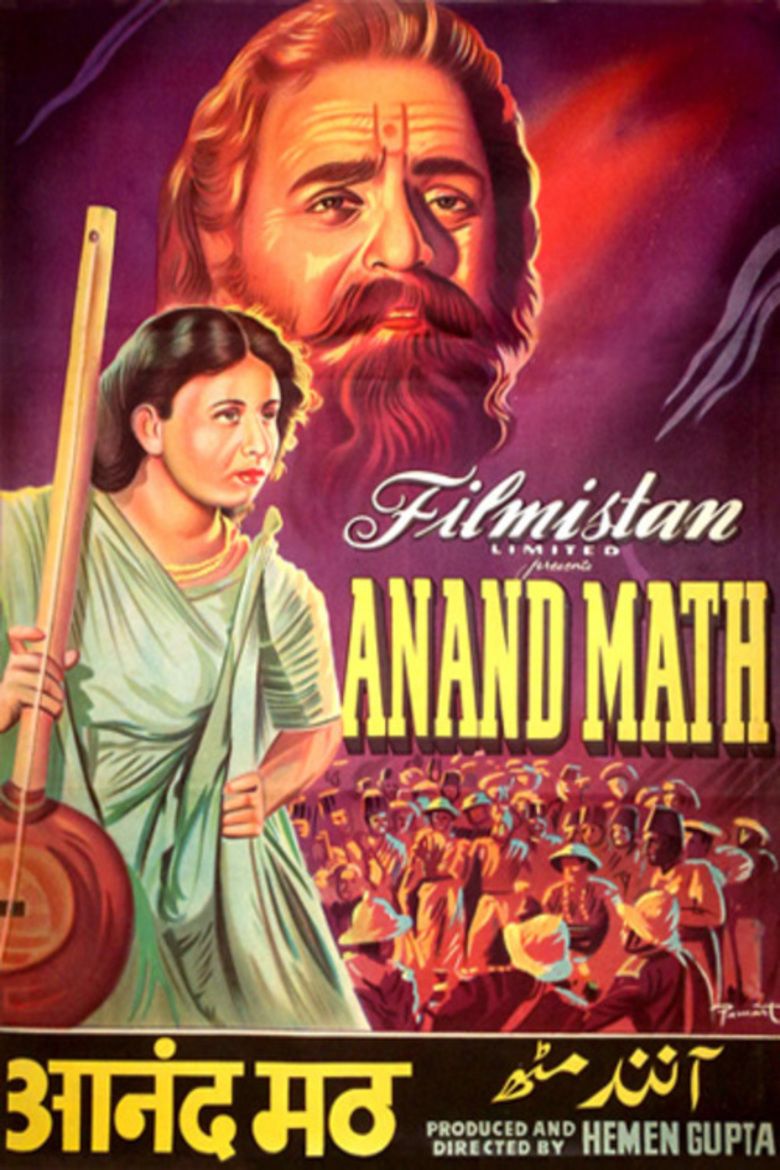 Anand Math movie poster