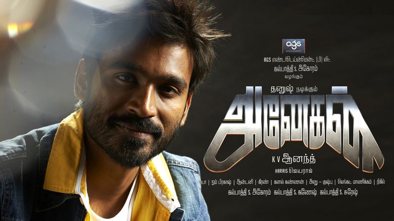 Anegan movie scenes