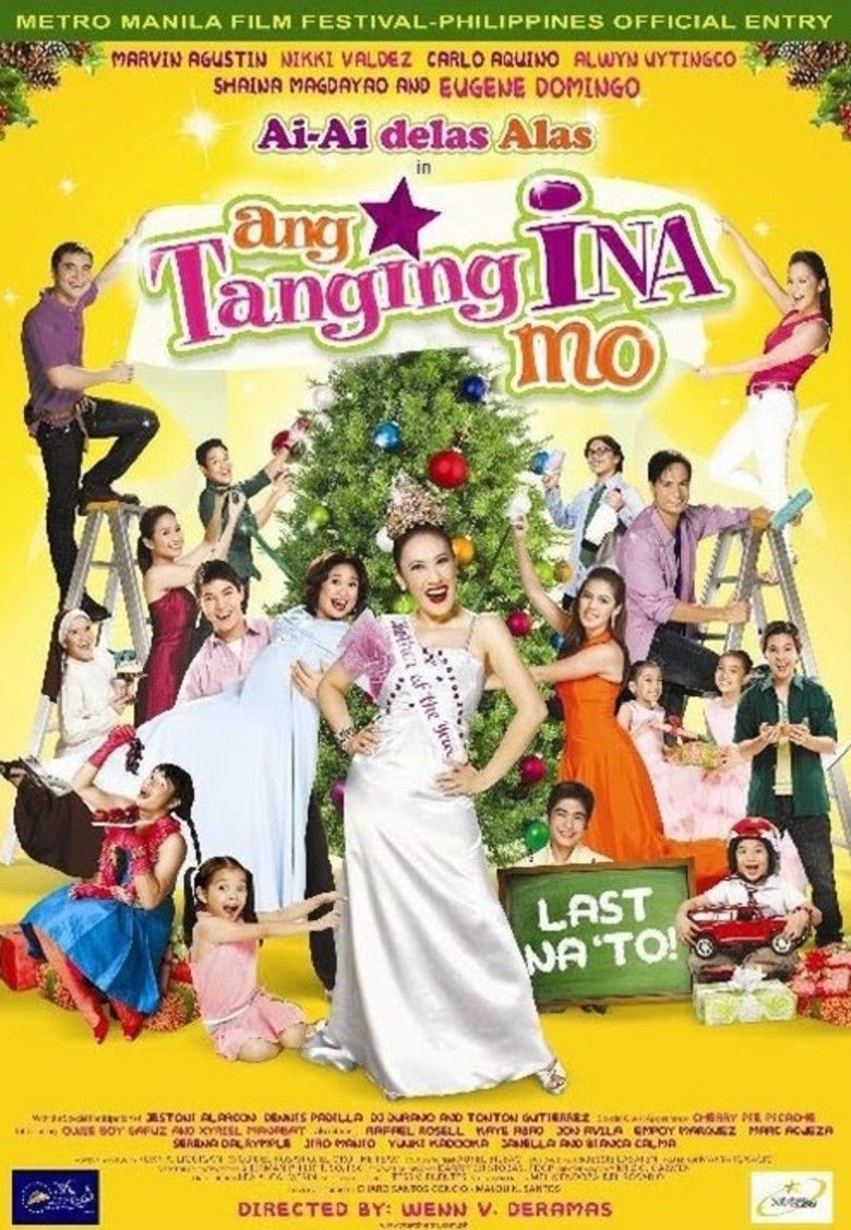 Ang Tanging Ina Mo (Last na To!) movie poster