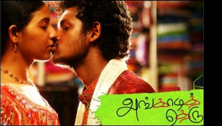 Angadi Theru movie scenes