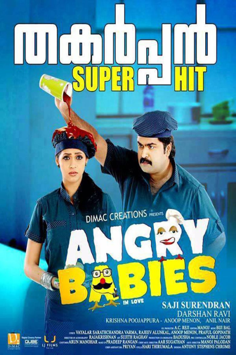 Angry Babies in Love movie poster