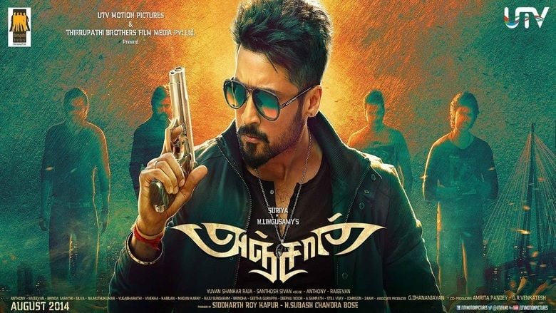 Anjaan (2014 film) movie scenes