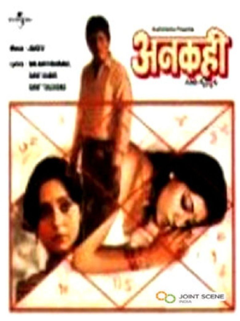 Ankahee (1985 film) movie poster