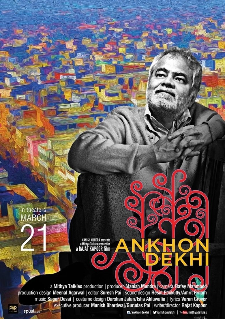 Ankhon Dekhi movie poster