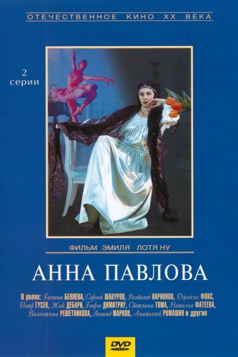 Anna Pavlova (film) movie poster