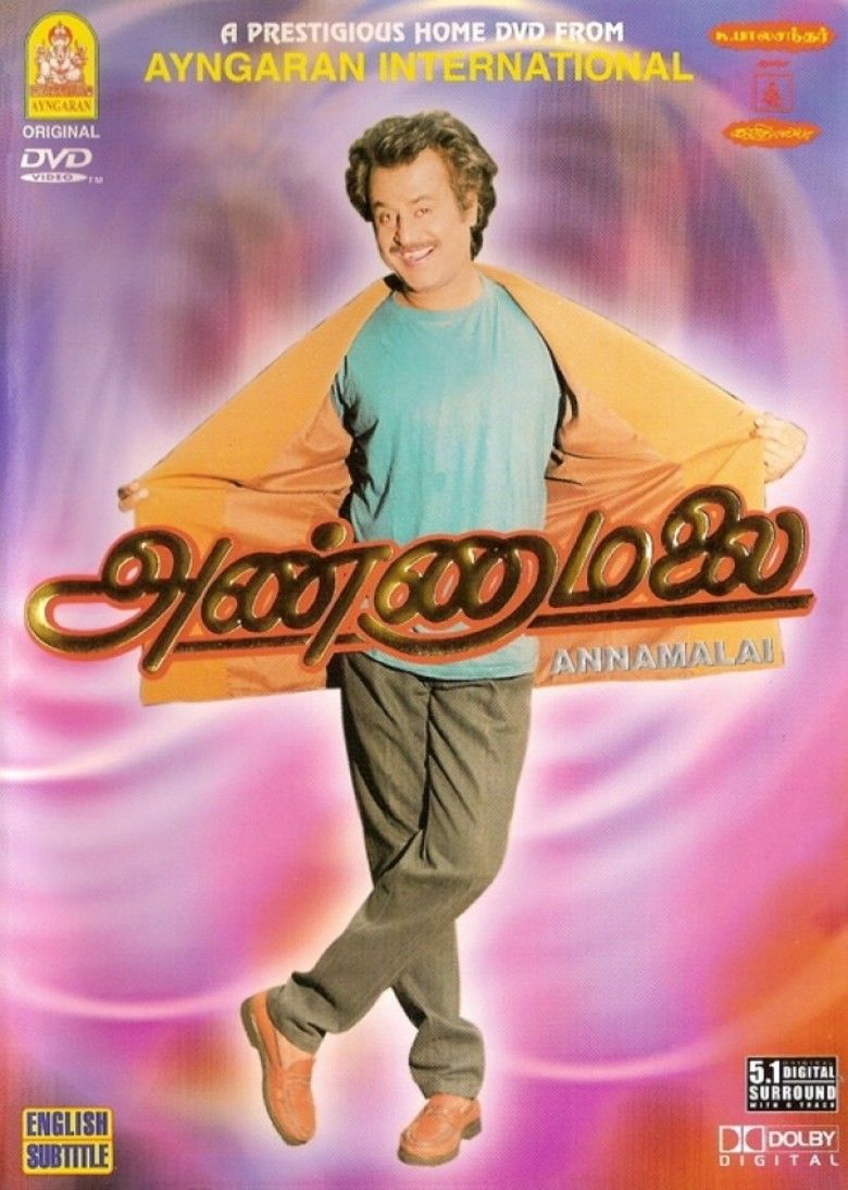 Annamalai (film) movie poster