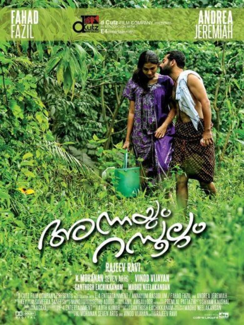 Annayum Rasoolum movie poster