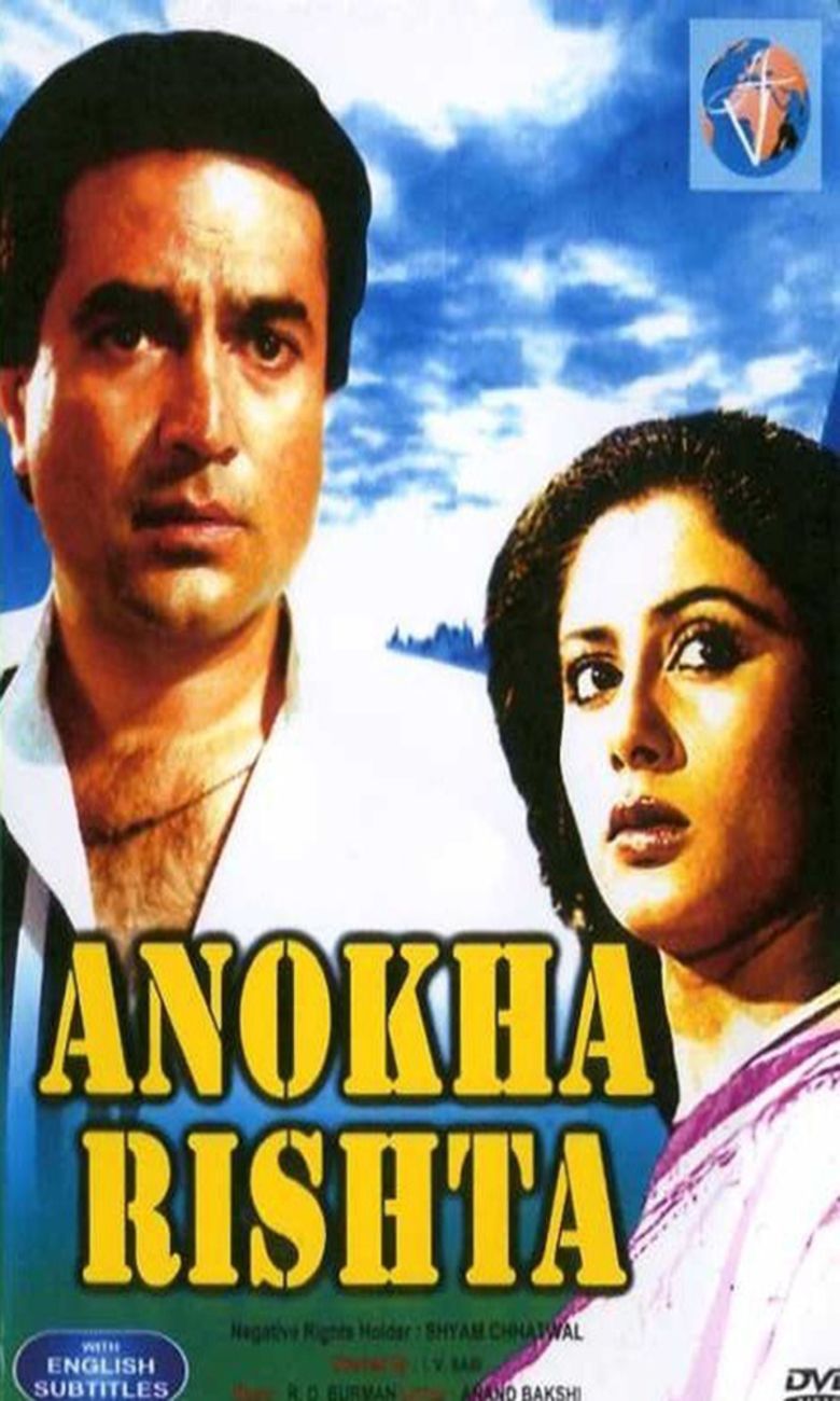 Anokha Rishta movie poster