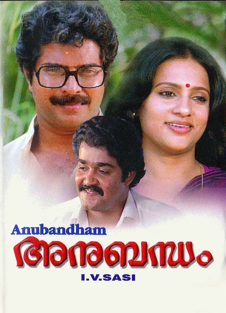 Anubandham movie poster