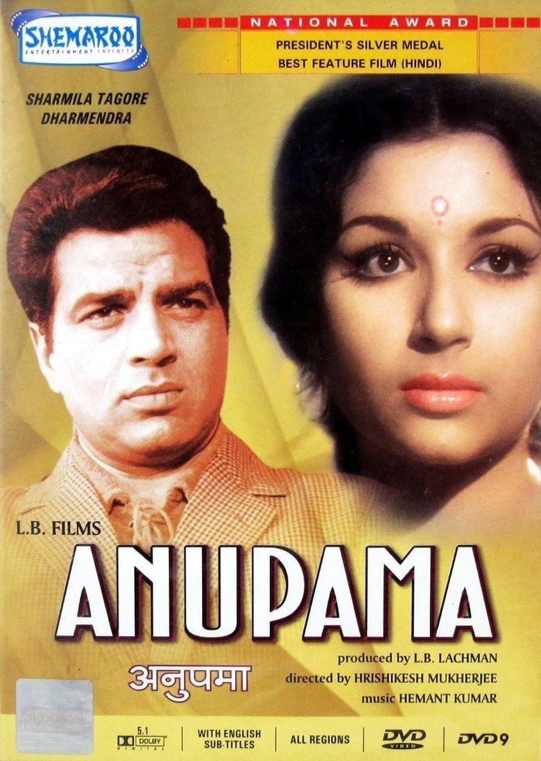 Anupama (film) movie poster