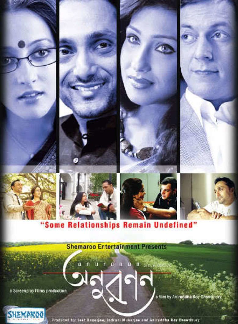 Anuranan movie poster