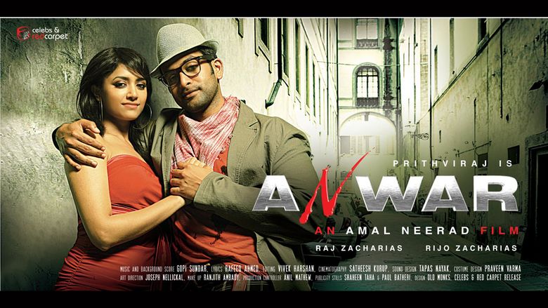 Anwar (2010 film) movie scenes