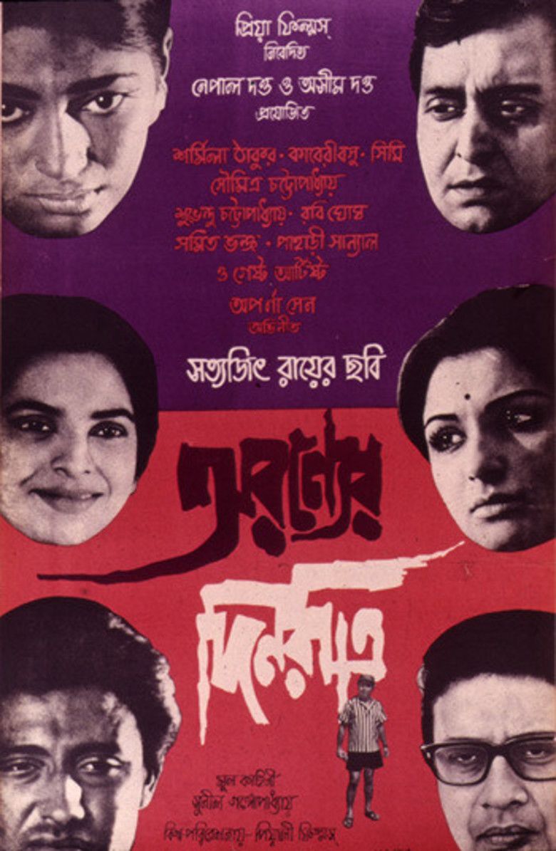 Aranyer Din Ratri movie poster
