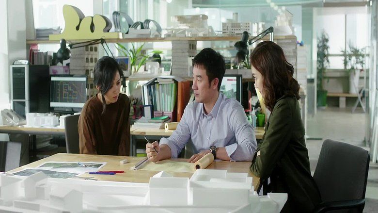 Architecture 101 movie scenes