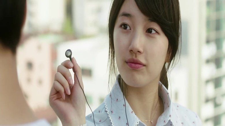 Architecture 101 movie scenes