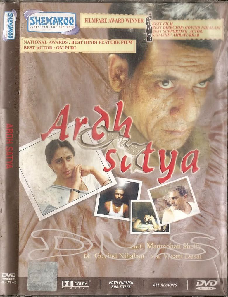 Ardh Satya movie poster