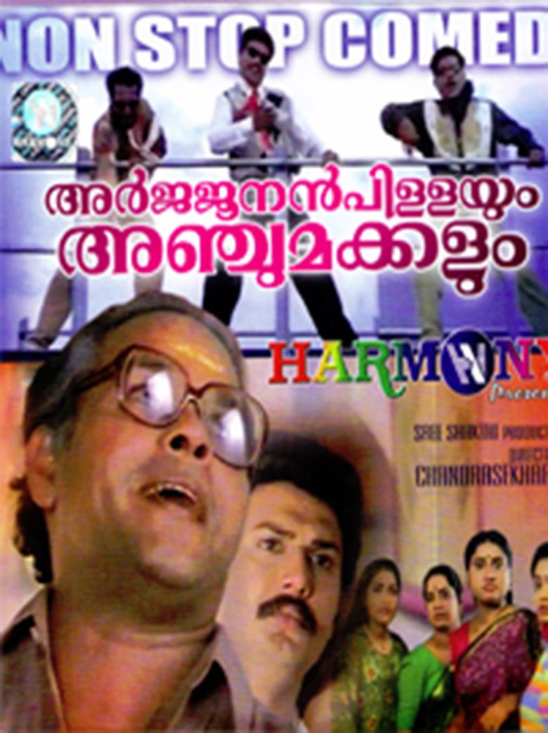 Arjunan Pillayum Anchu Makkalum movie poster