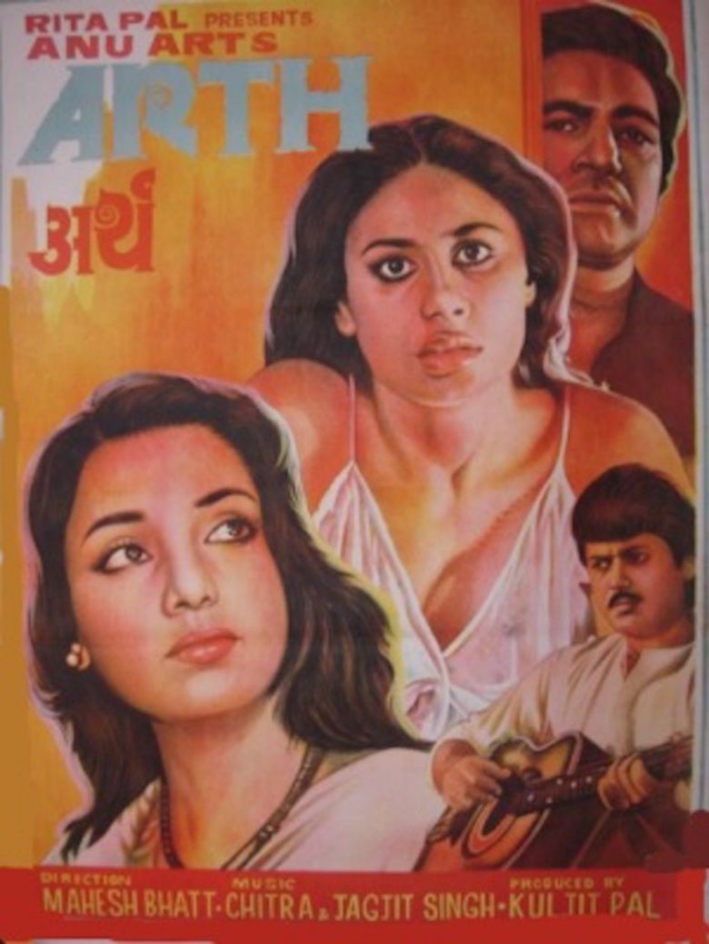 Arth (film) movie poster