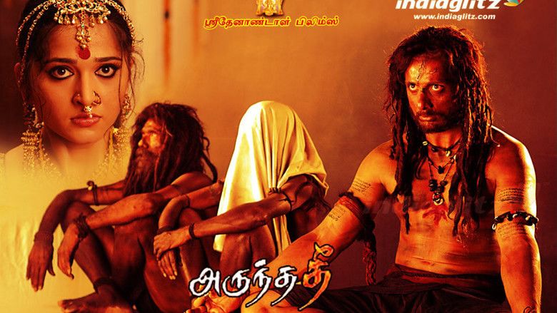 Anushka Shetty, Sonu Sood, and two other men in a scene from the 2009 Indian Telugu-language horror fantasy film, Arundhati
