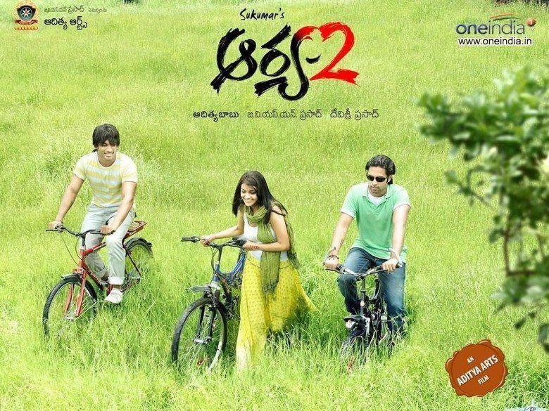 Arya 2 movie scenes