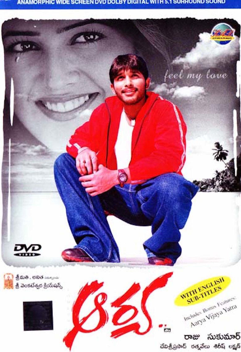 Arya (2004 film) movie poster